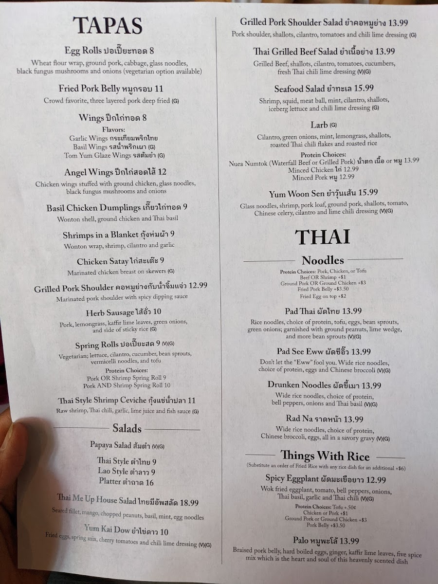 Thai Me Up Menu - Image 3
