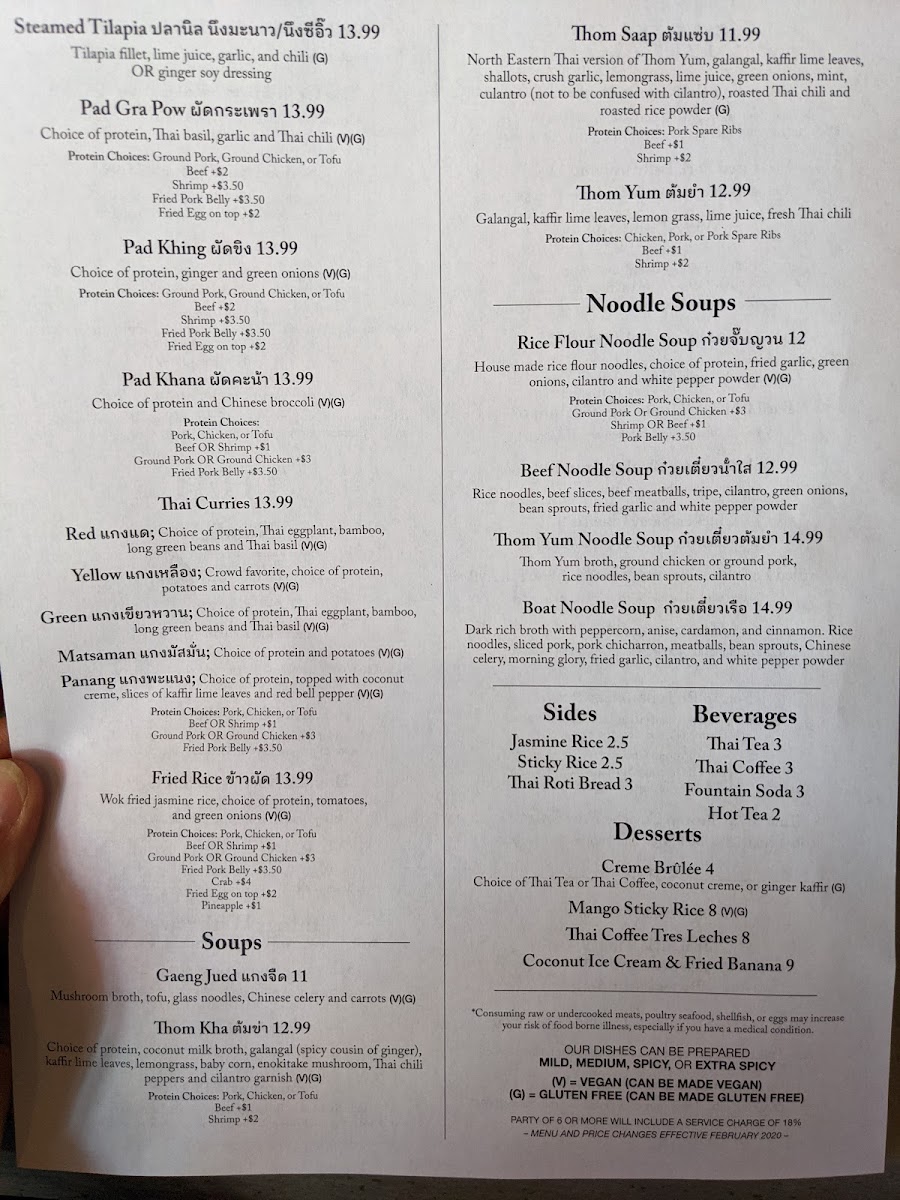 Thai Me Up Menu - Image 4
