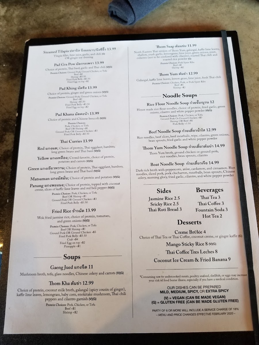 Thai Me Up Menu - Image 6